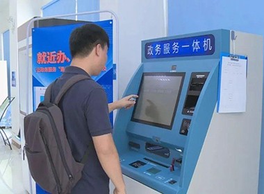 “家門(mén)口”就近辦——打造“政務(wù)+MALL”便民服務(wù)站