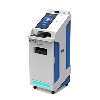 政務自助服務終端